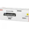 Canon Drum Cartridge 302 - Yellow