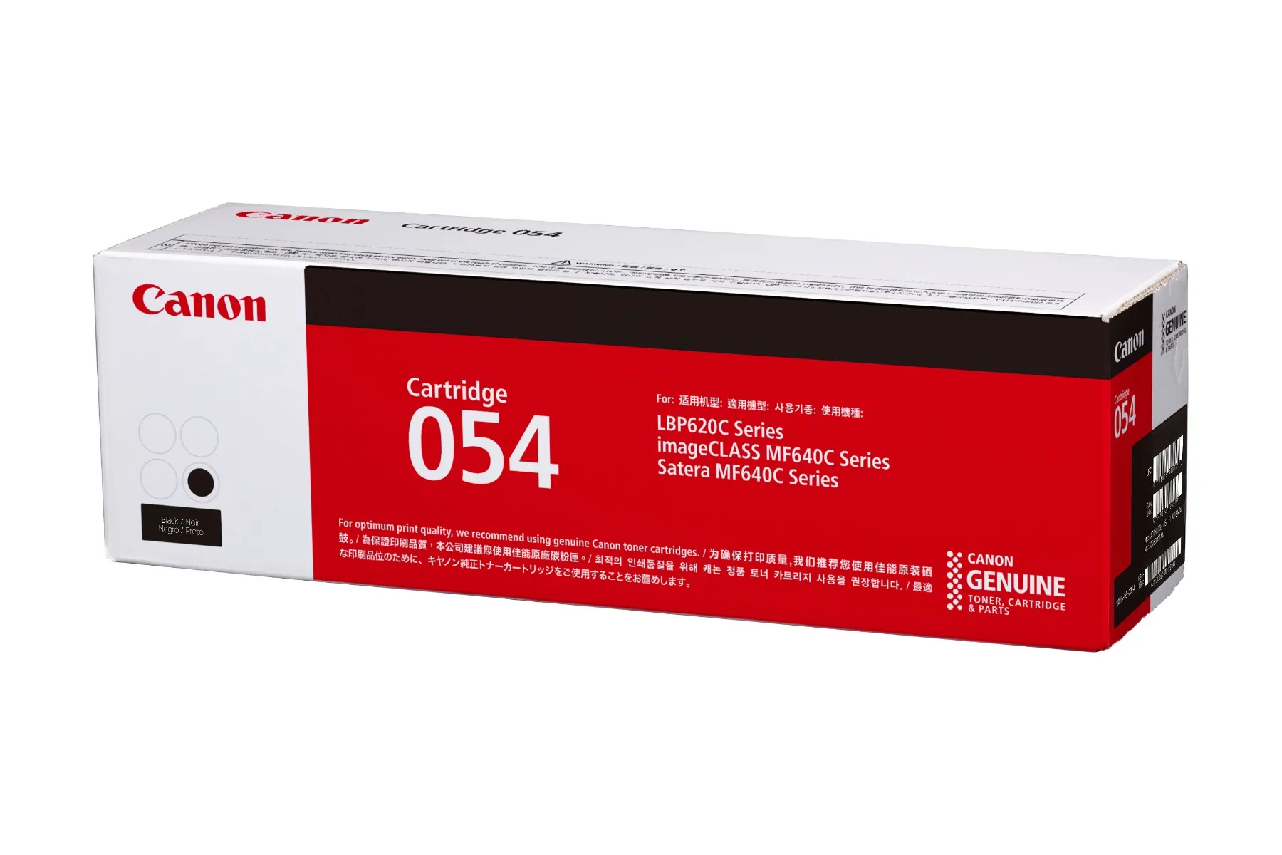 Canon Toner Cartridge 054 BK